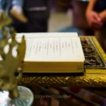 Ονειρική Φωτογράφιση σε Γαλάζιο Σκηνικό: Η Βάπτιση του Χρήστου στον Μύτικα - 0410 - Promo