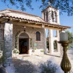 Ο Γάμος του Γιώργου και της Γεωργίας στη Μυρτιά – Φωτογράφιση Γάμου - 0024