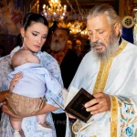 Φωτογράφιση Βάπτισης του Μικρού Γιώργου στην Αγία Παρασκευή Αγρινίου - 0006