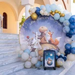 Φωτογράφιση Βάπτισης Διονύση στον Άγιο Κωνσταντίνο | Μαγικές Στιγμές και Πρώτα Γενέθλια - 0008