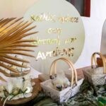 Φωτογράφιση Βάπτισης του Αντώνη στην Σταμνά Μεσολογγίου - Promo 0001